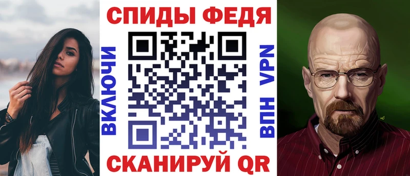 гидра рабочий сайт  Нязепетровск  Amphetamine Розовый 