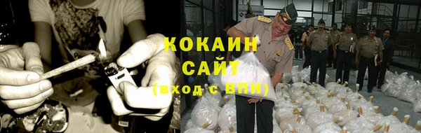 спиды Баксан