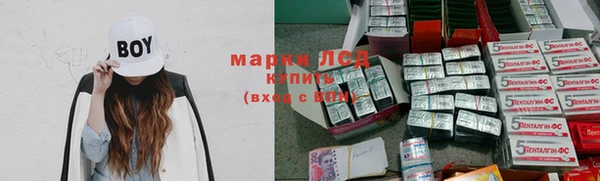 спиды Баксан