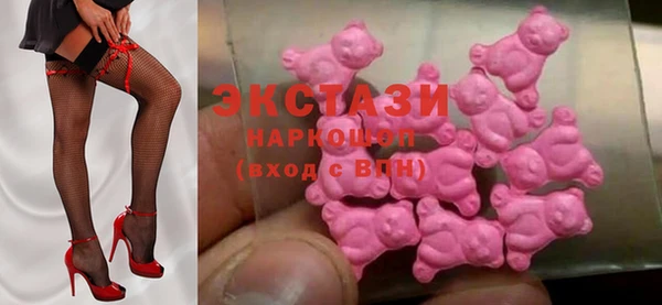 мефедрон мука Балабаново
