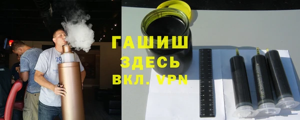 скорость mdpv Семёнов