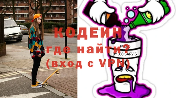 спиды Баксан