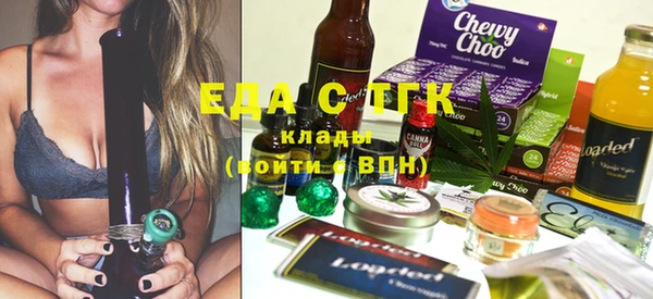 спиды Баксан
