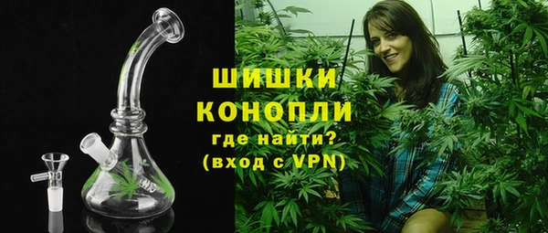 мефедрон мука Балабаново
