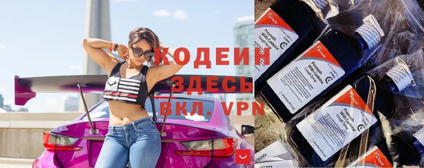 спиды Баксан