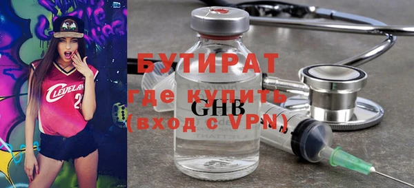 скорость mdpv Семилуки