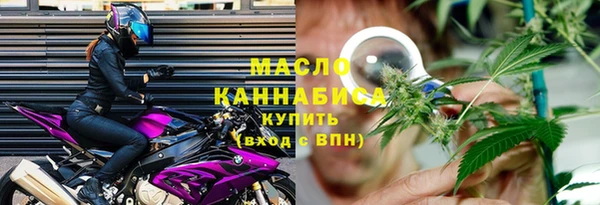 герыч Семикаракорск