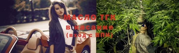 скорость mdpv Семилуки