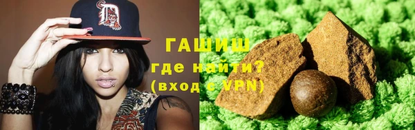 мефедрон мука Балабаново