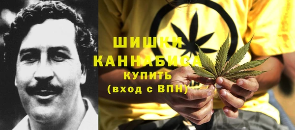 спиды Баксан