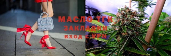 мефедрон мука Балабаново