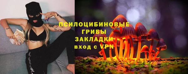 спиды Баксан