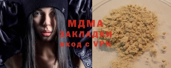 спиды Баксан